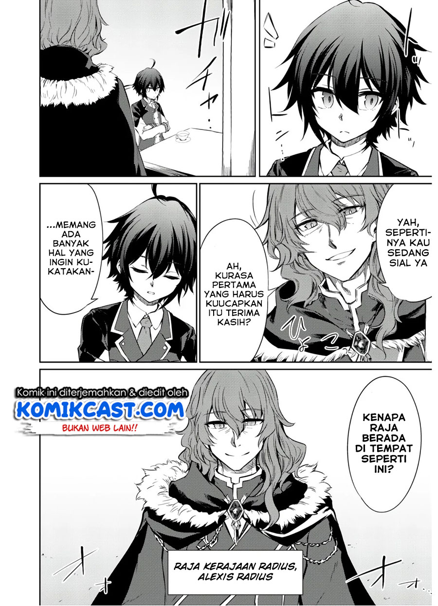 Moto Saikyou no Kenshi wa, Isekai Mahou ni Akogareru Chapter 26 Gambar 27