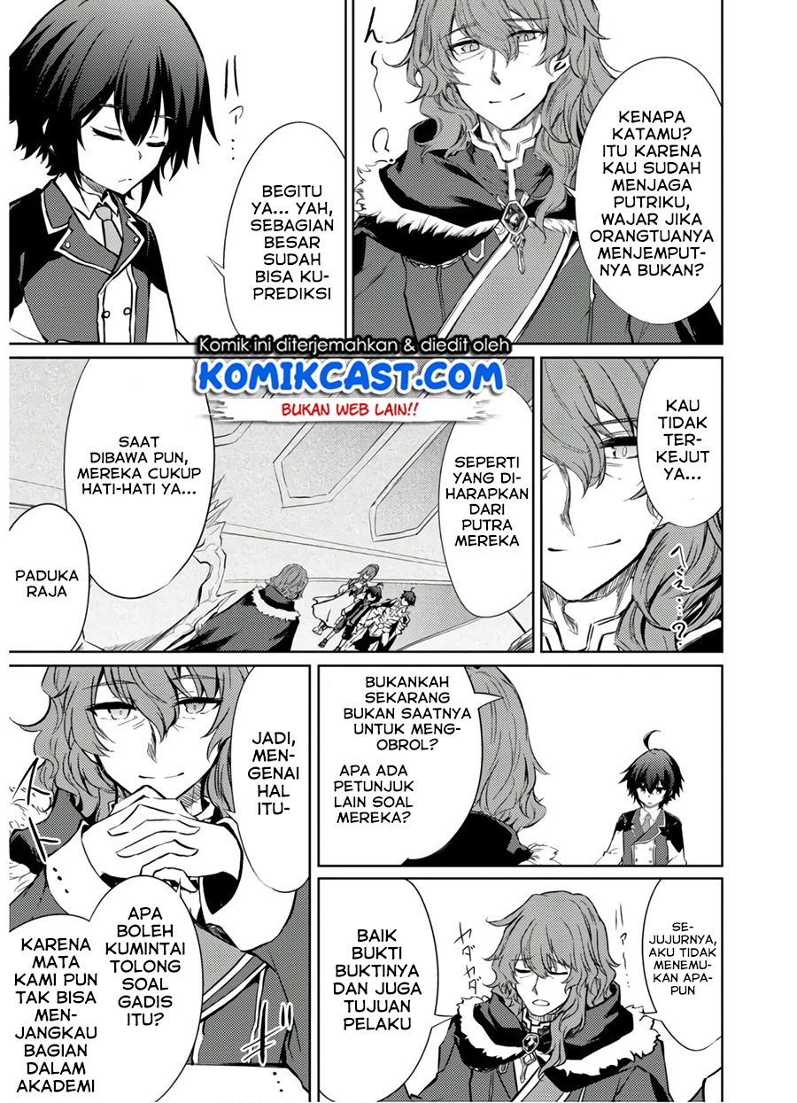 Moto Saikyou no Kenshi wa, Isekai Mahou ni Akogareru Chapter 26 Gambar 28