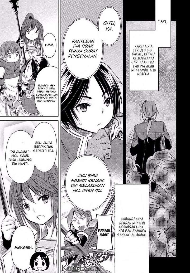 Hachinan tte Sore wa Nai Deshou Chapter 24 Gambar 30