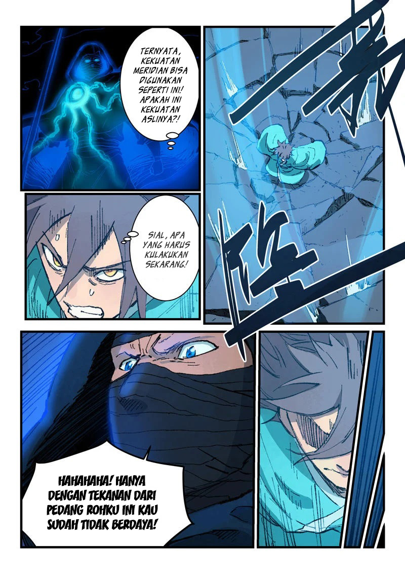  Star Martial God Technique  Chapter 361 Gambar 3