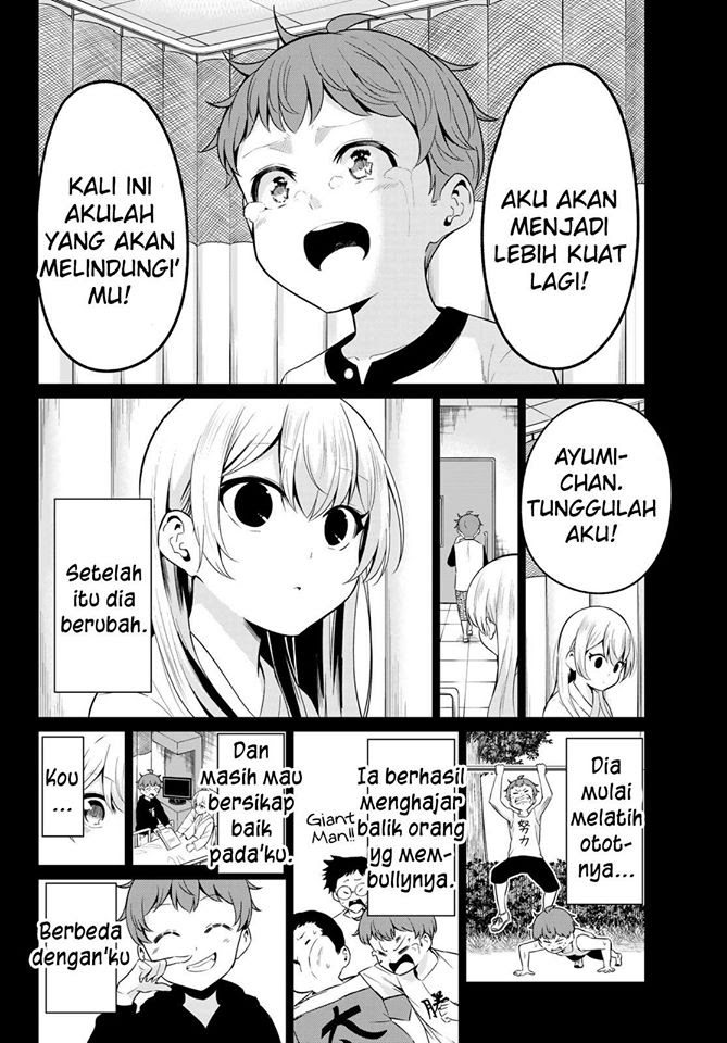 Sekai ka Kanojo ka Erabenai  Chapter 35 Gambar 5