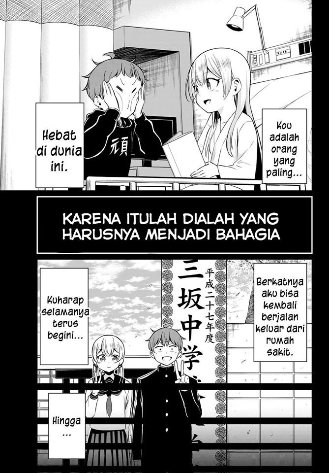 Sekai ka Kanojo ka Erabenai  Chapter 35 Gambar 6