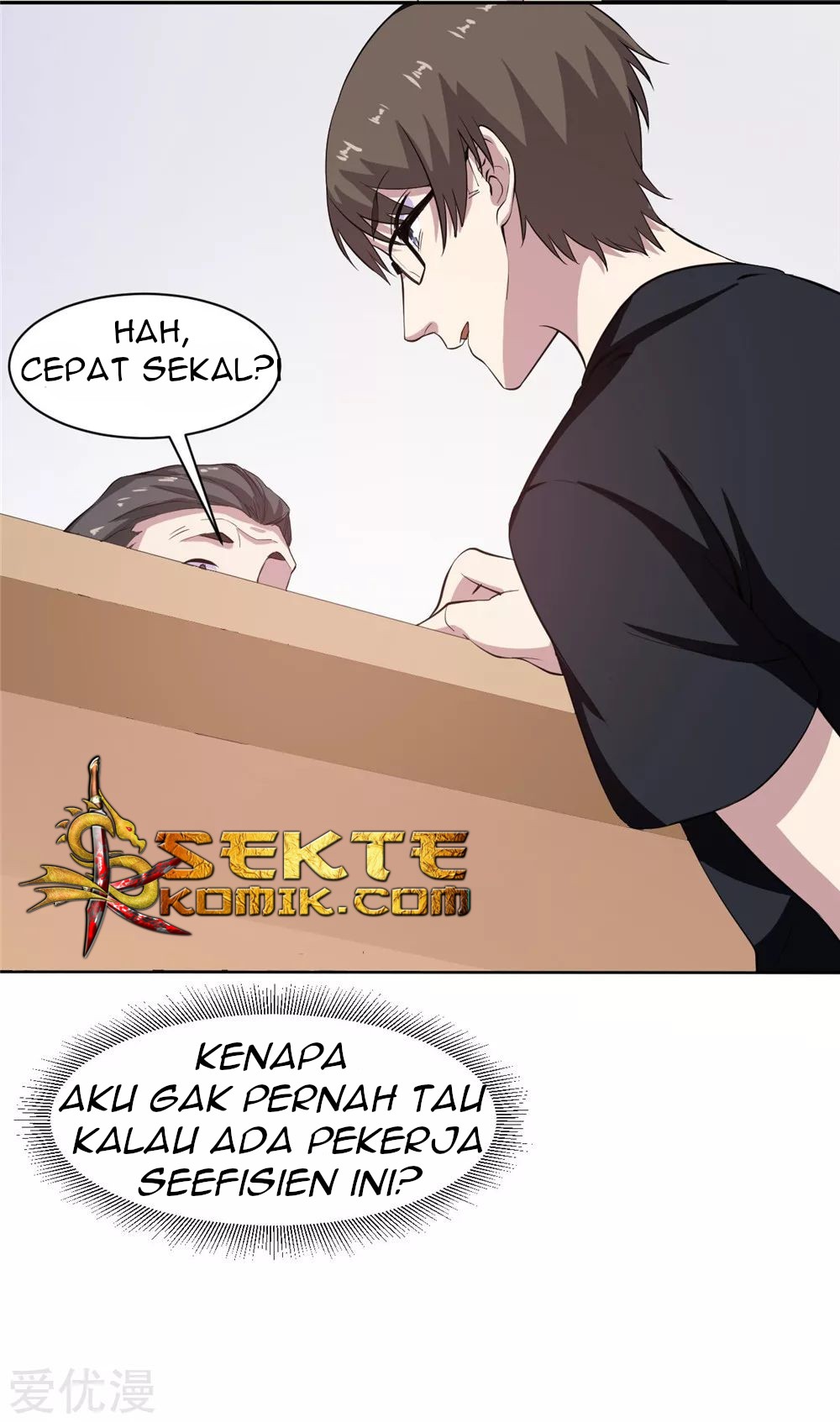 Godly Mobile Game Chapter 5 Gambar 27