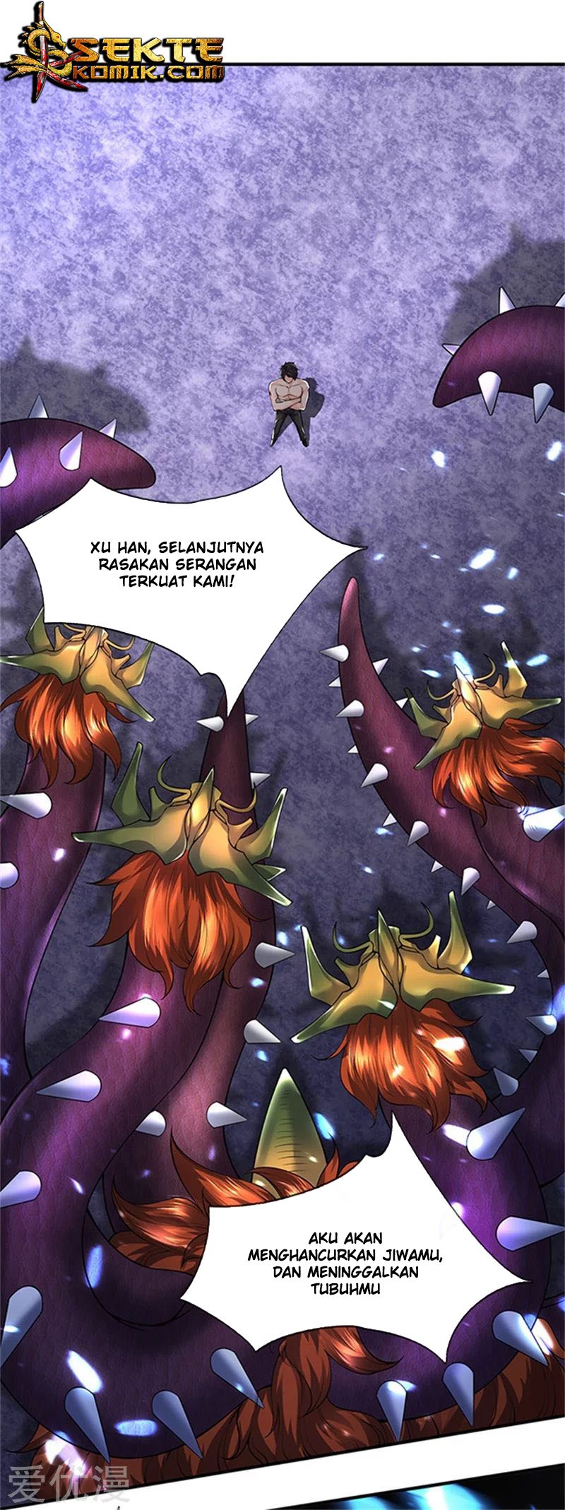 Baca Manhua Wan Gu Shen Wang Chapter 150 Gambar 2