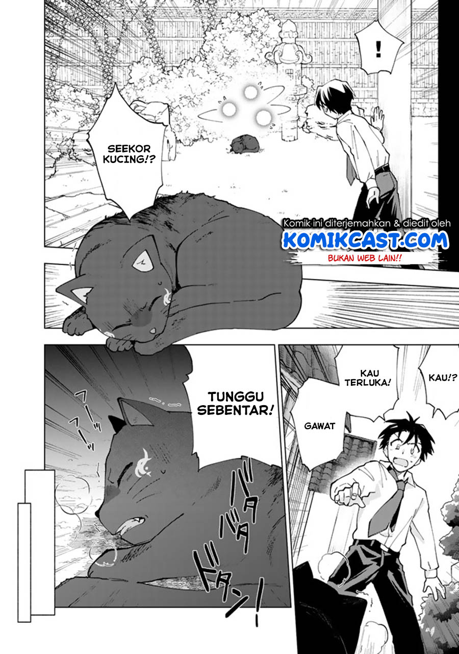 Isekai Tensei… Saretenee! Chapter 1 Gambar 35