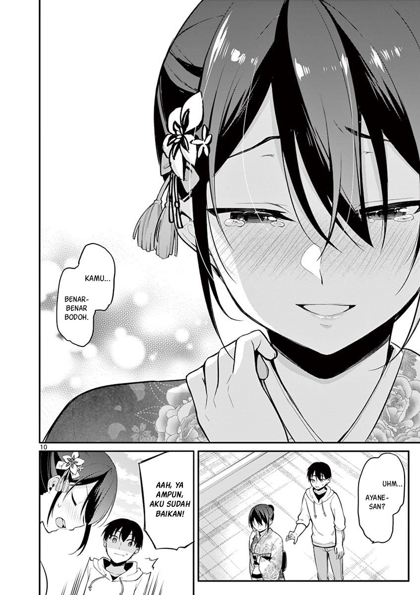 Jubunnoichi no Hanayome Chapter 23 Gambar 11