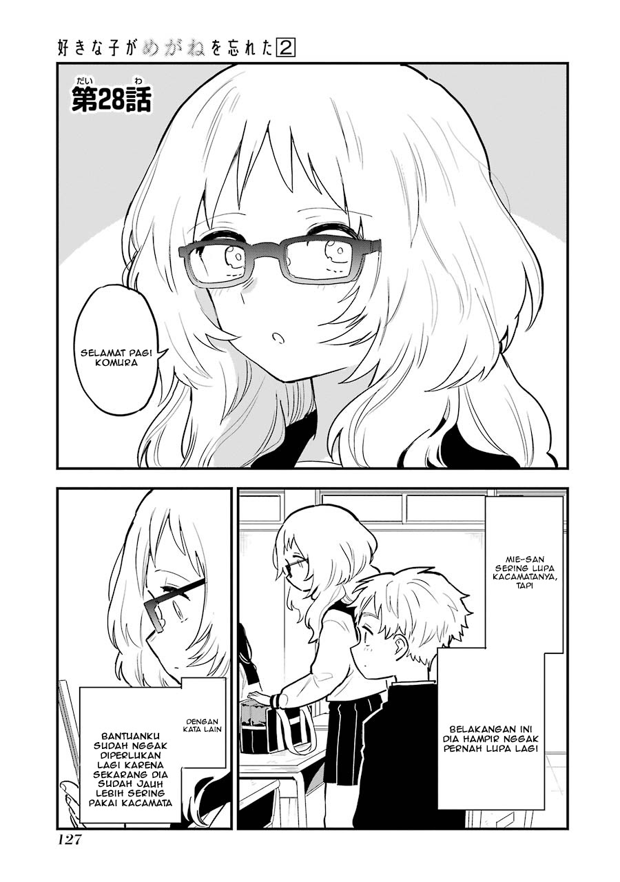 Baca Manga Sukinako ga Megane wo Wasureta Chapter 28 Gambar 2