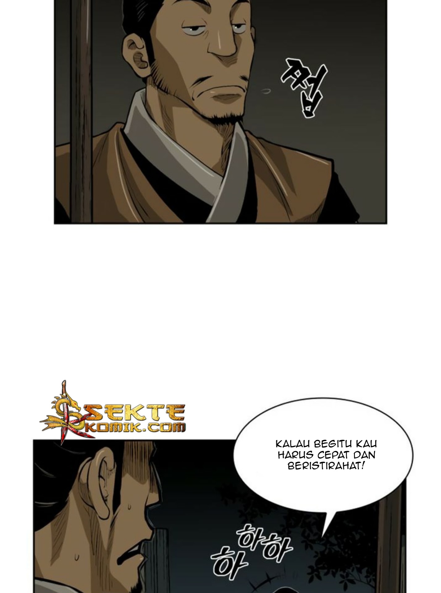 Record of the War God Chapter 16 Gambar 61