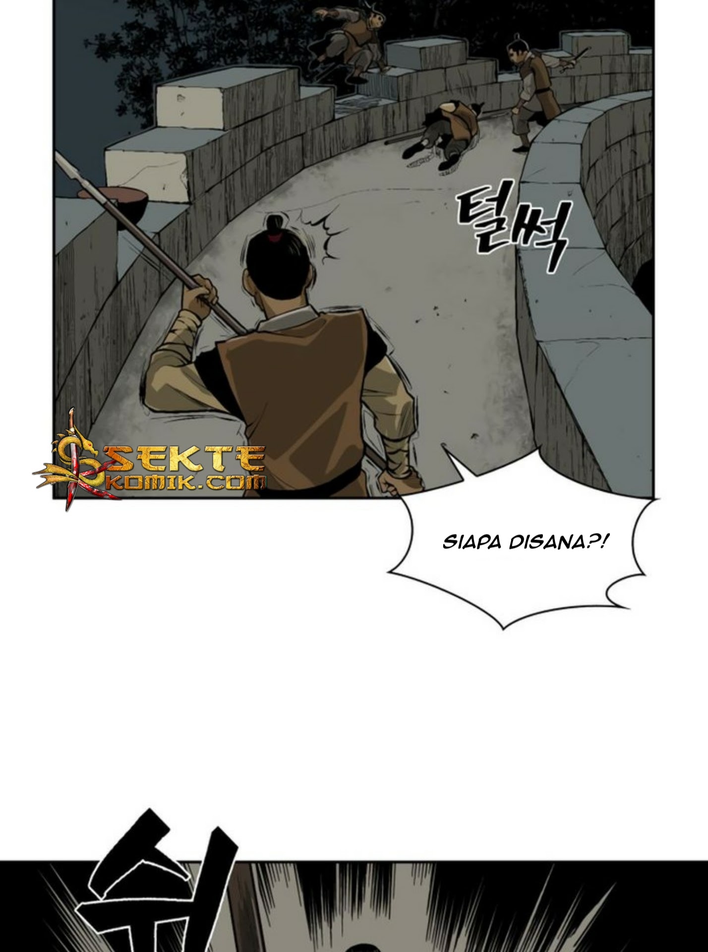 Record of the War God Chapter 16 Gambar 64