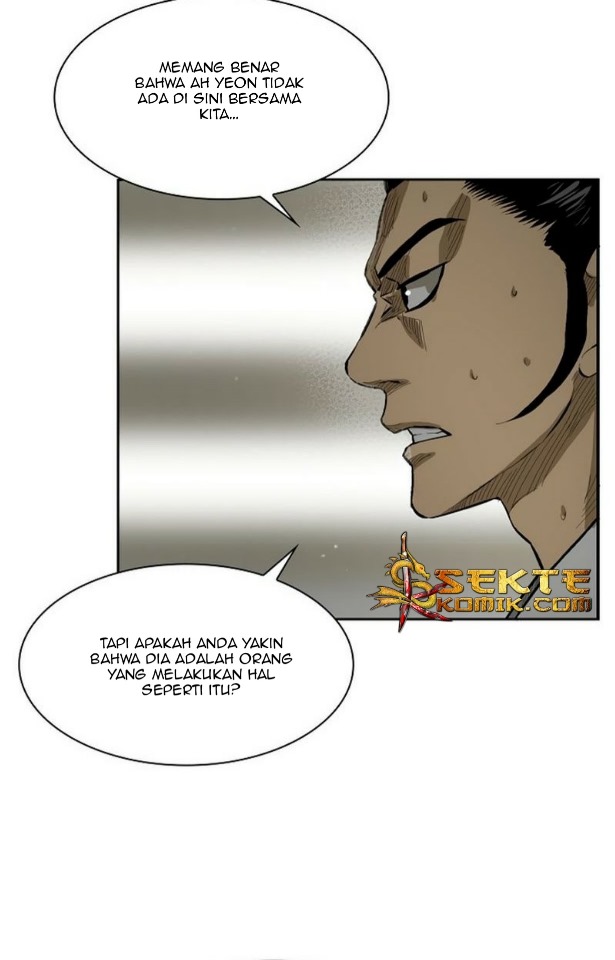 Record of the War God Chapter 15 Gambar 16