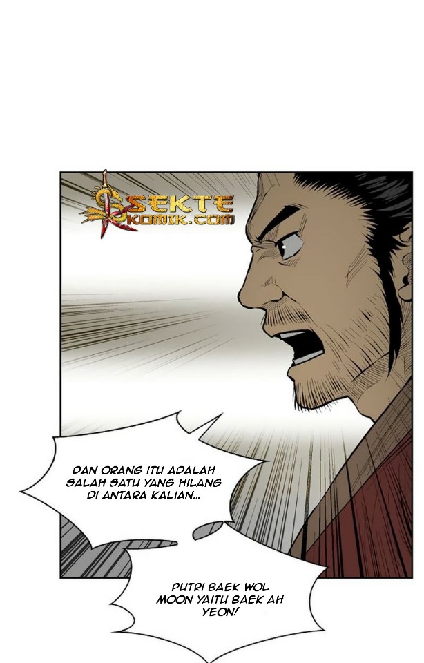 Record of the War God Chapter 15 Gambar 9