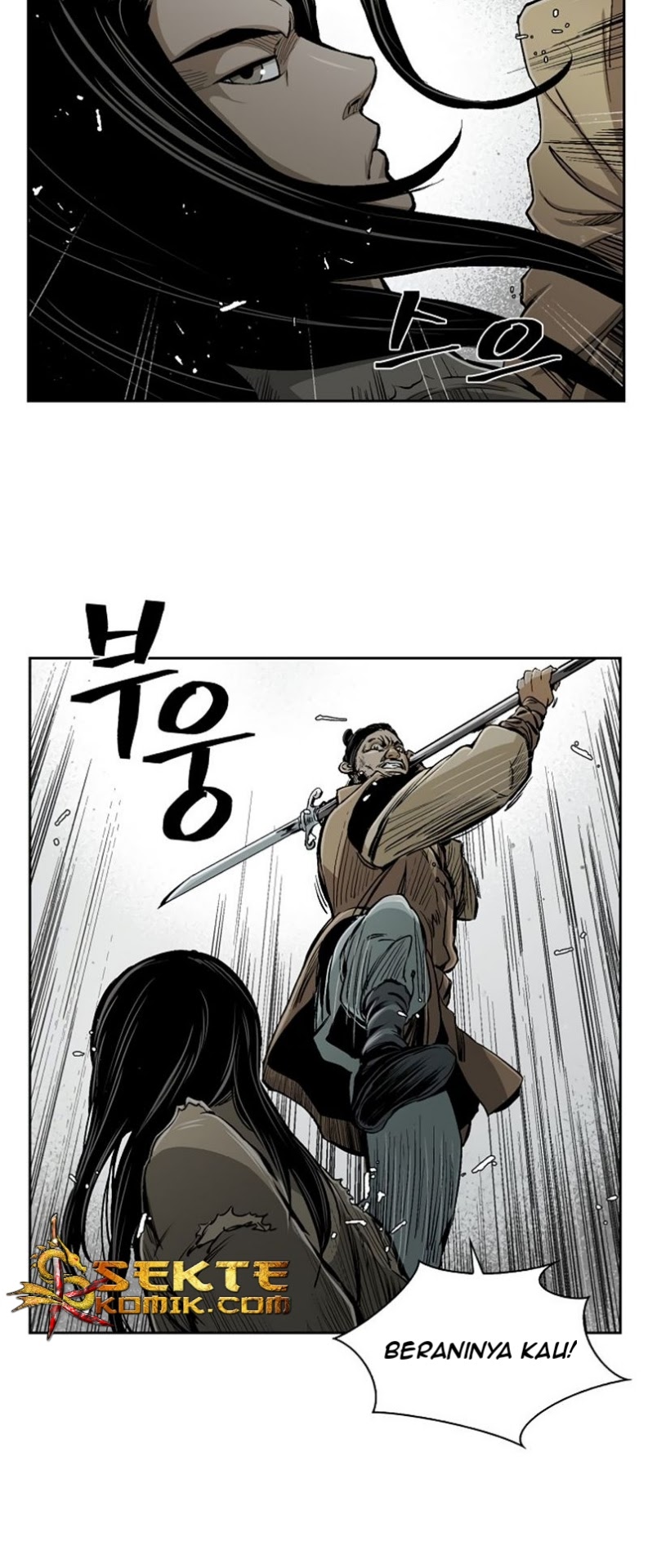 Record of the War God Chapter 17 Gambar 10