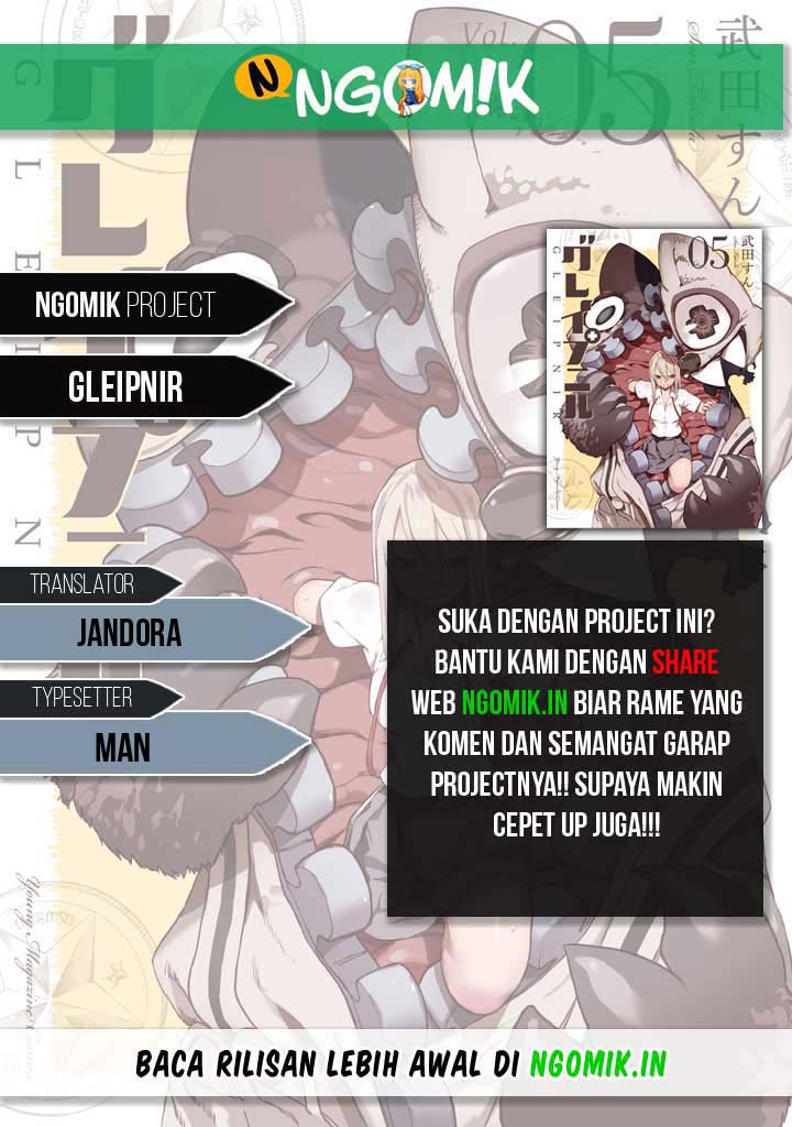 Baca Komik Gleipnir Chapter 45 Gambar 1