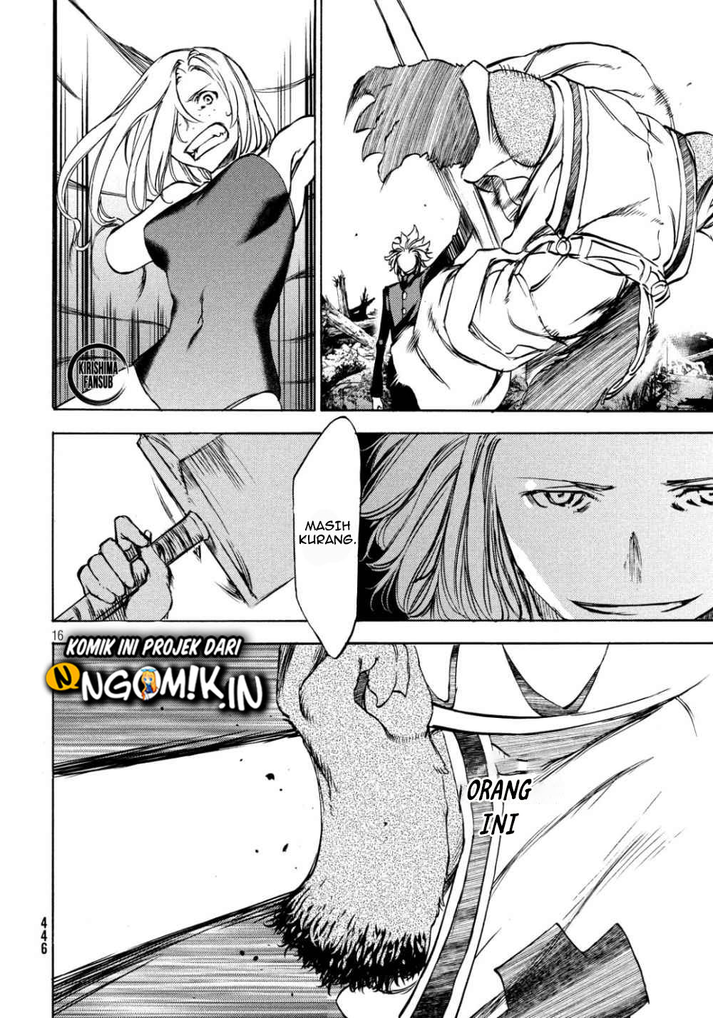 Gleipnir Chapter 45 Gambar 17