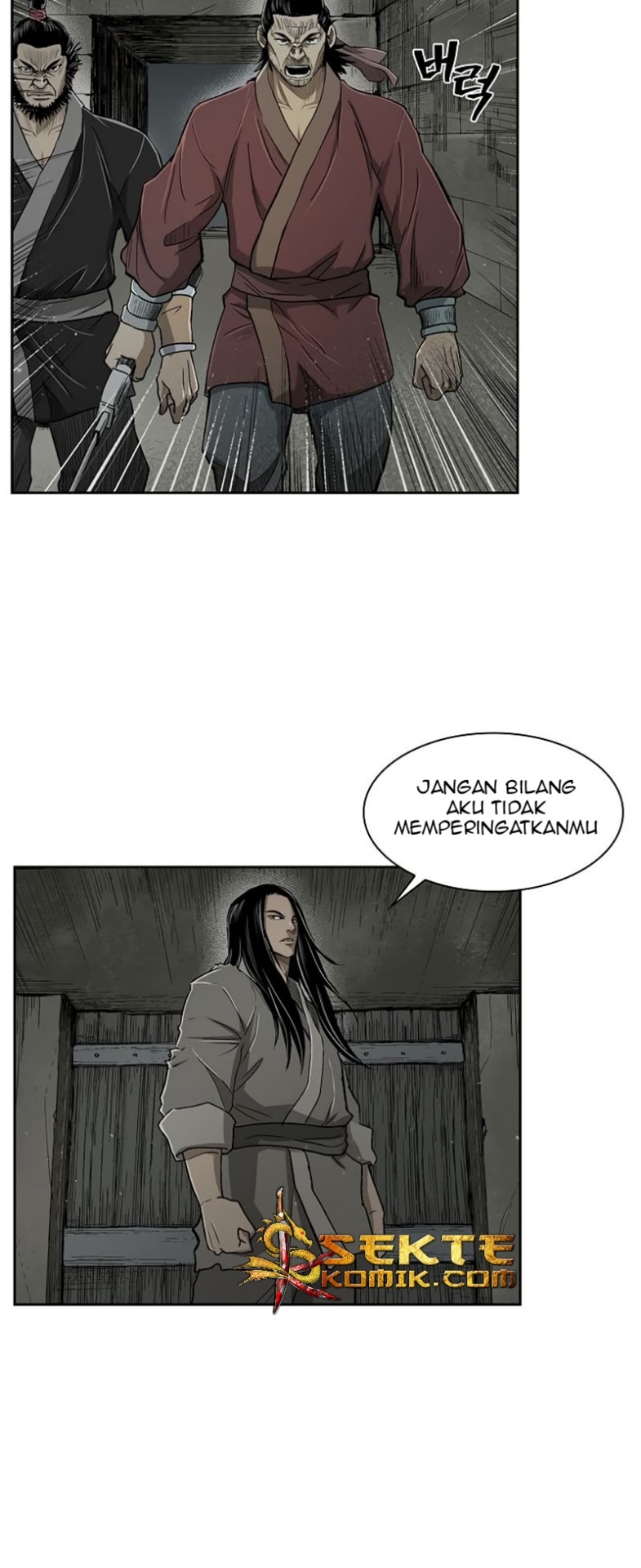 Record of the War God Chapter 19 Gambar 32