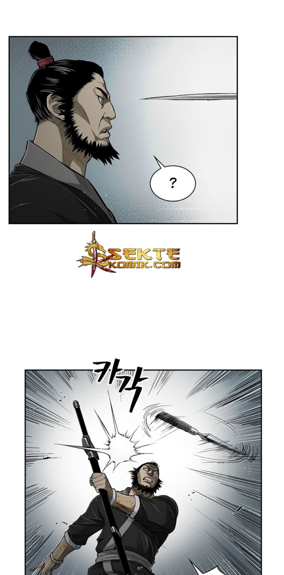 Record of the War God Chapter 18 Gambar 36