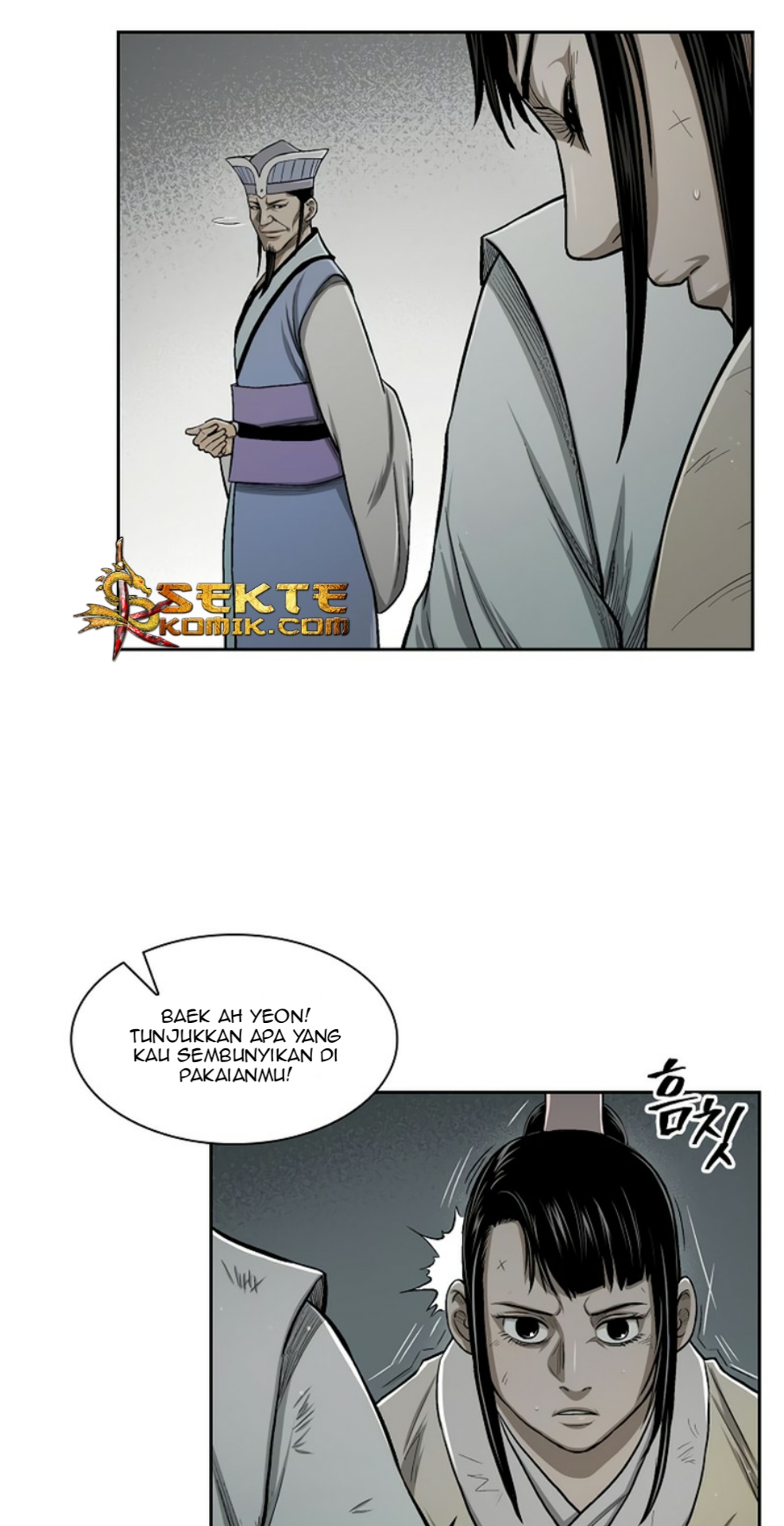 Record of the War God Chapter 20 Gambar 15