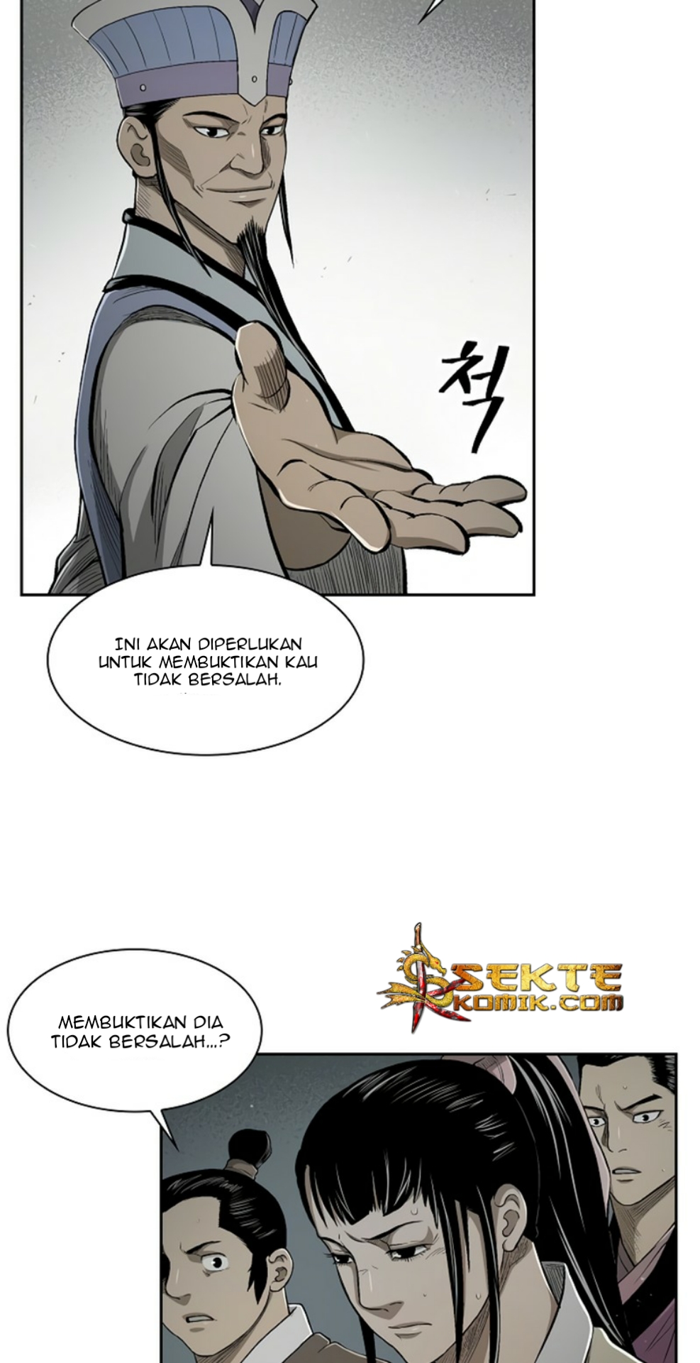 Record of the War God Chapter 20 Gambar 17