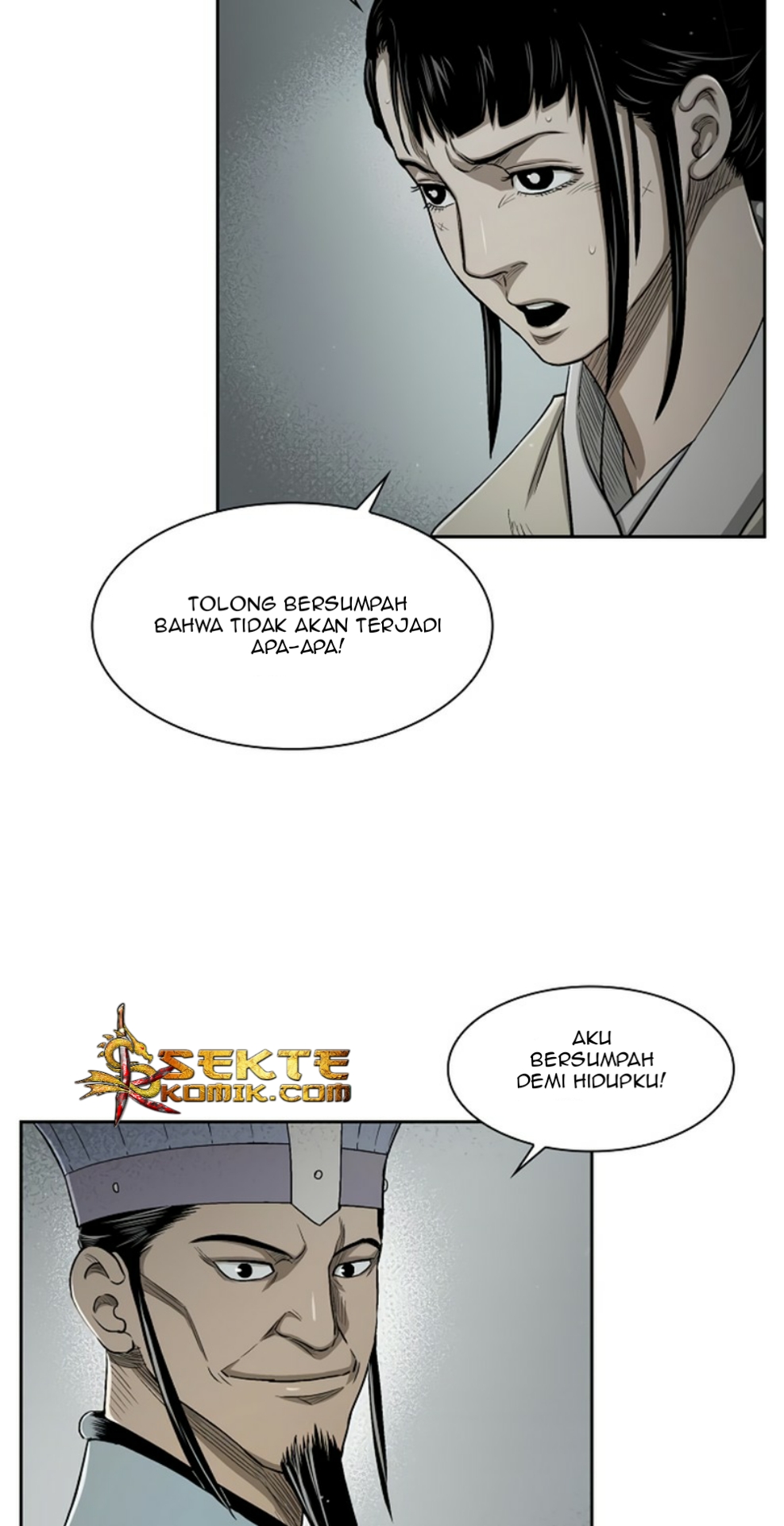 Record of the War God Chapter 20 Gambar 19