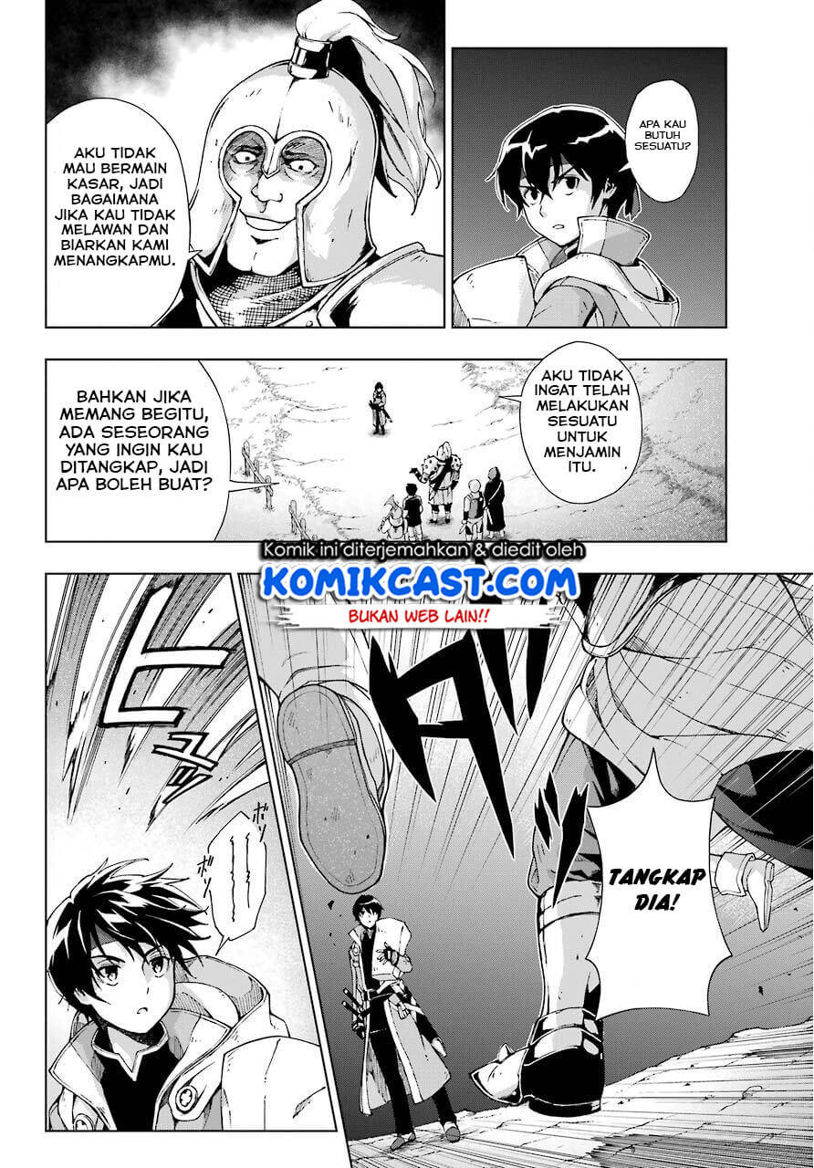 The Swordsman Called the Countless Swords Sorcerer Chapter 13 Gambar 20