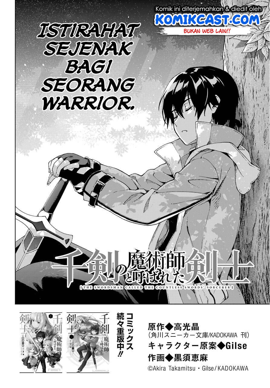 The Swordsman Called the Countless Swords Sorcerer Chapter 13 Gambar 5