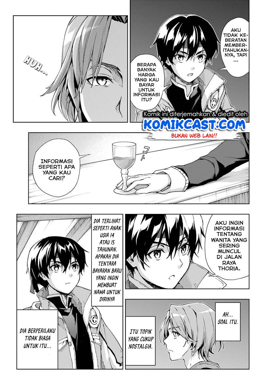 The Swordsman Called the Countless Swords Sorcerer Chapter 13 Gambar 9