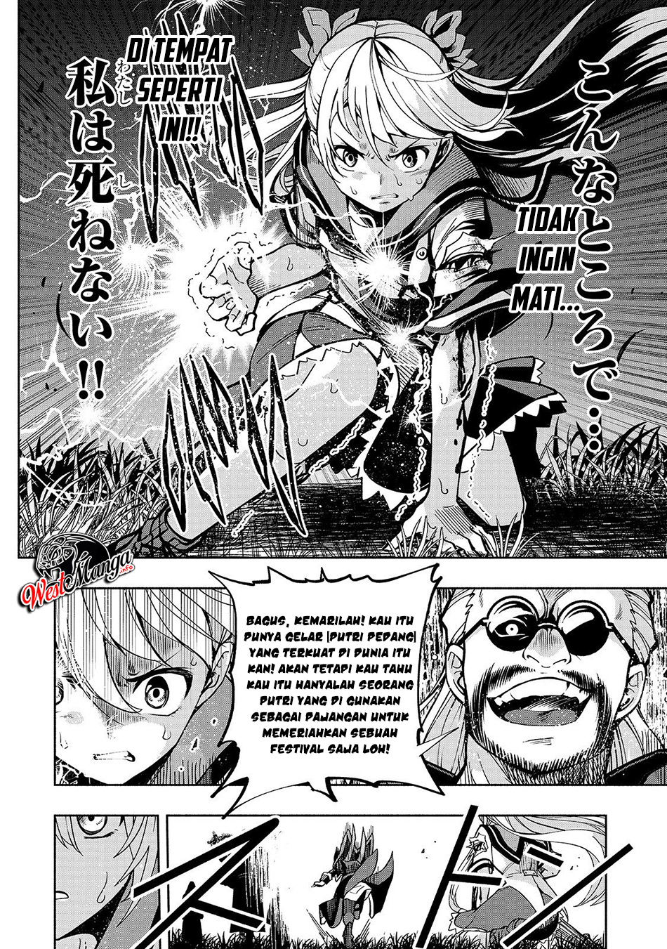 Umarekawatta “Kensei” wa Raku o Shitai Chapter 2 Gambar 17