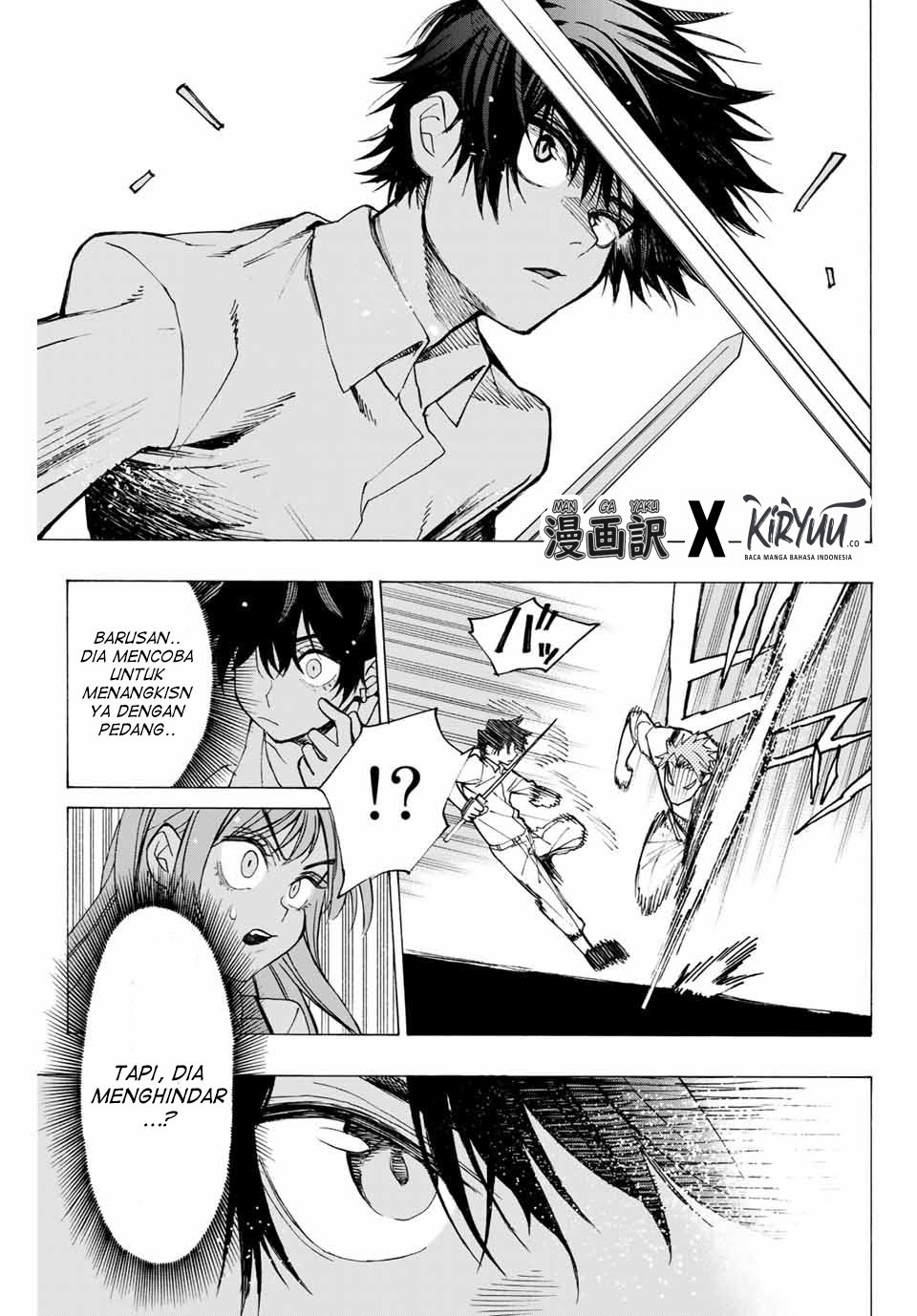 Baca Manga Hyouken no Majutsushi ga Sekai wo Suberu Sekai Saikyou no Majutsushi dearu Shounen wa, Majutsu Gakuin ni Nyuugaku Suru Chapter 1.2 Gambar 2