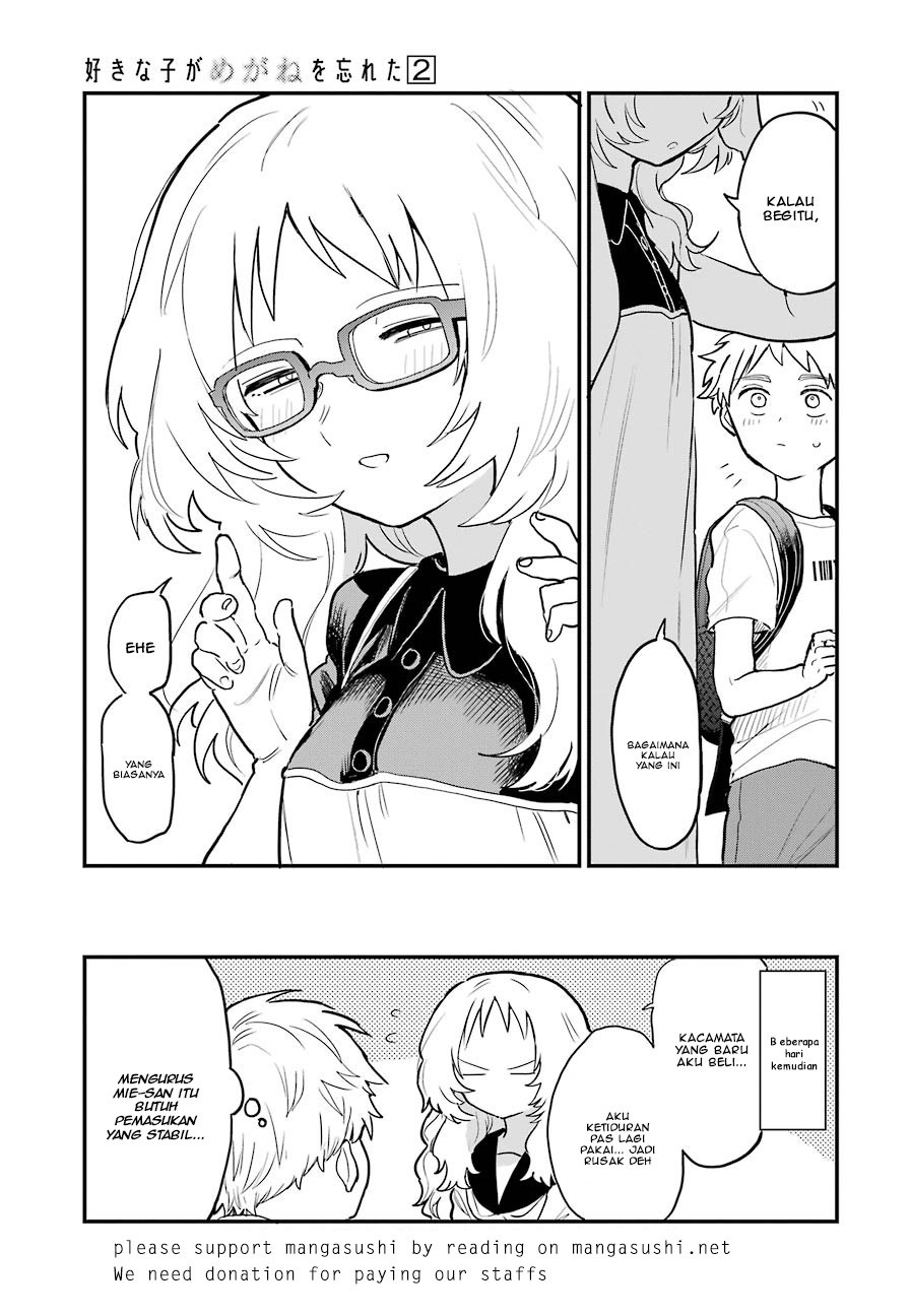 Sukinako ga Megane wo Wasureta Chapter 28.5 Gambar 14