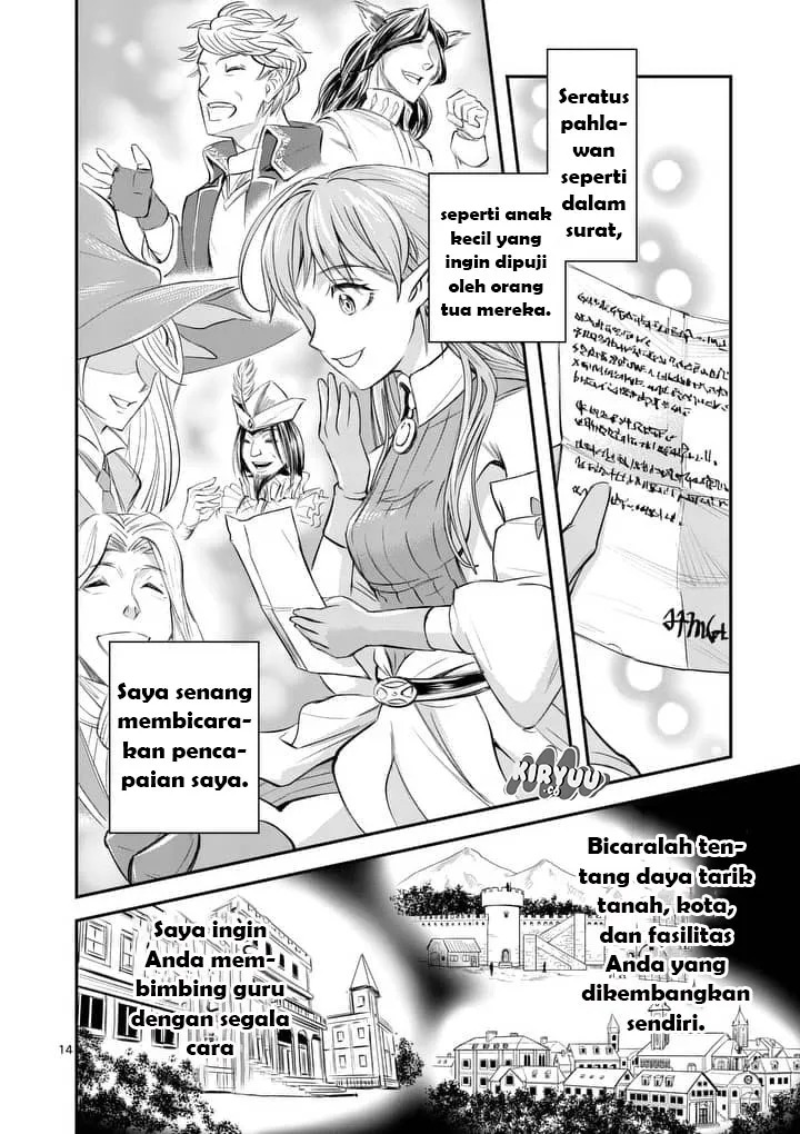 100-nin no Eiyuu o Sodateta Saikyou Yogensha wa Chapter 1 Gambar 15