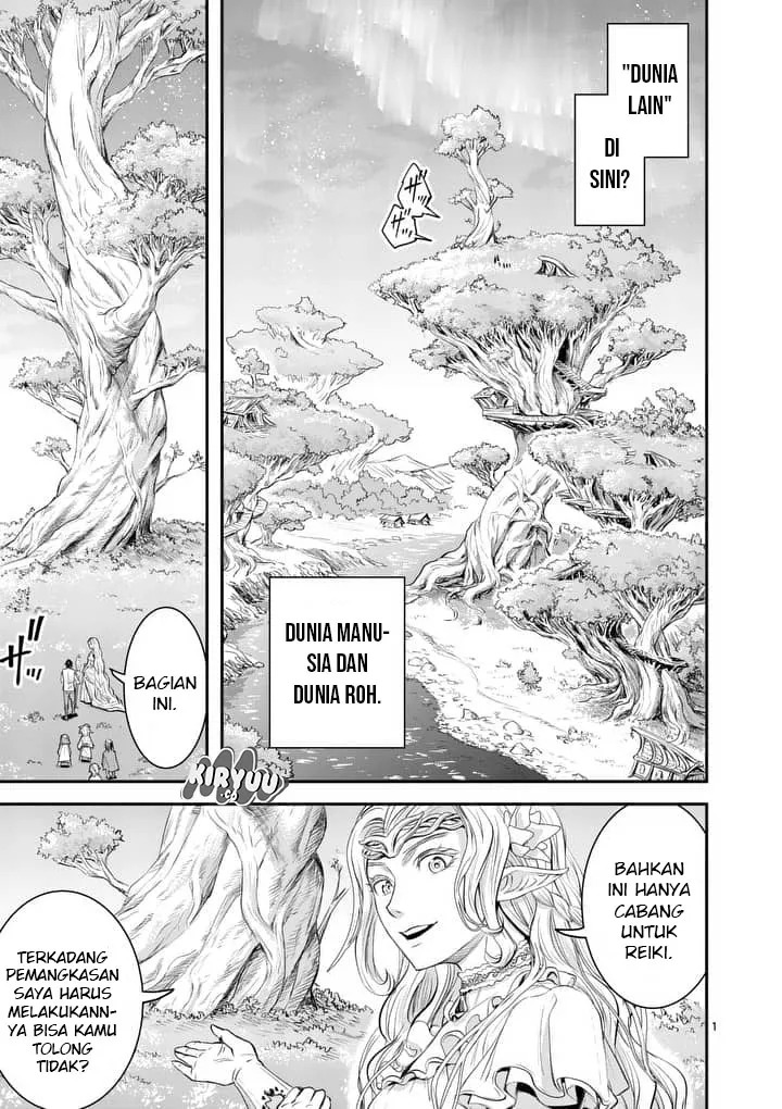 Baca Manga 100-nin no Eiyuu o Sodateta Saikyou Yogensha wa Chapter 1 Gambar 2