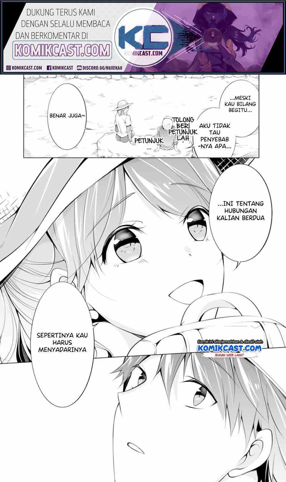 Chuuko demo Koi ga Shitai! Chapter 56 Gambar 17