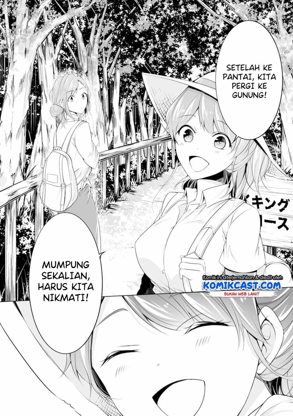 Chuuko demo Koi ga Shitai! Chapter 56 Gambar 7