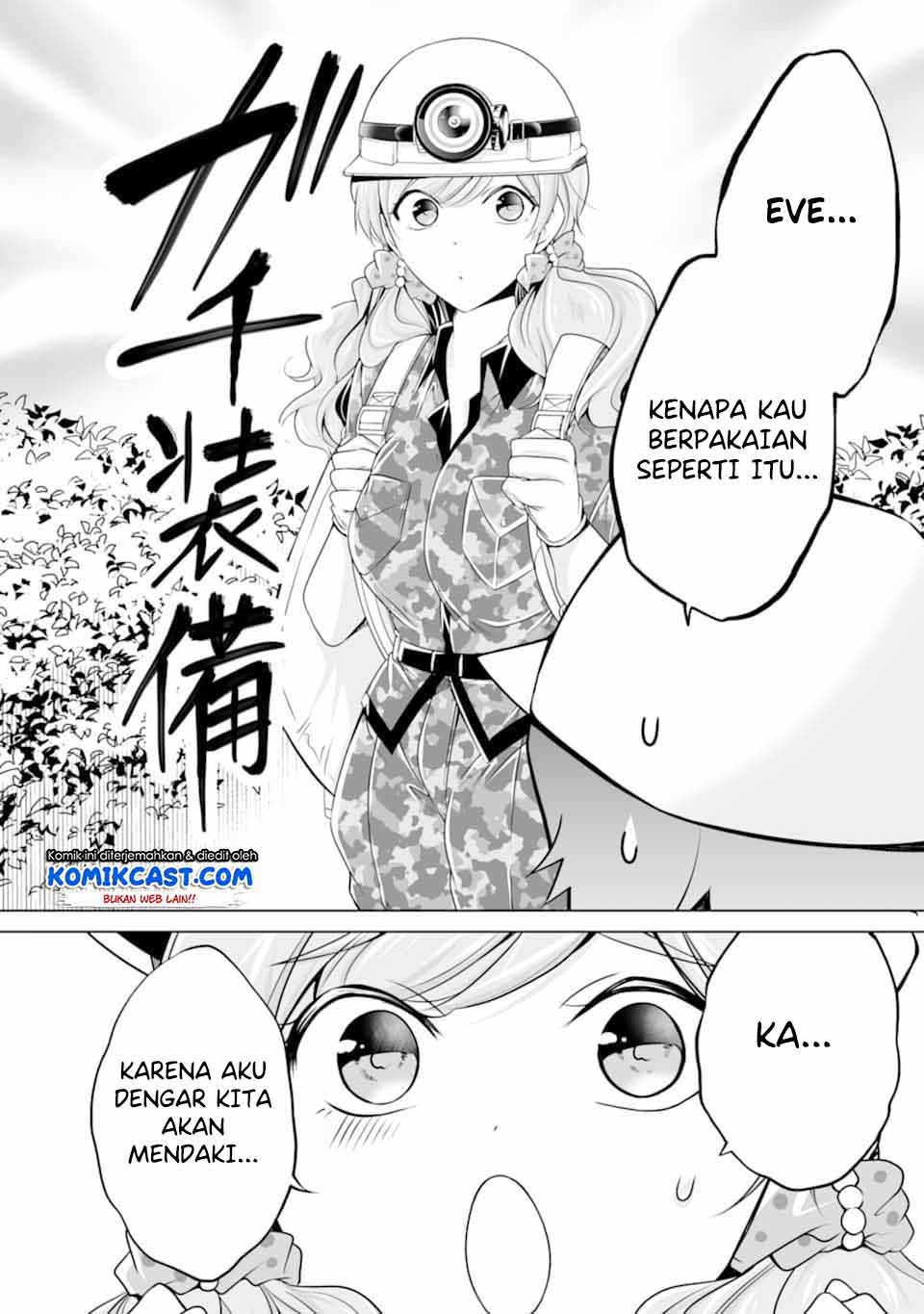 Chuuko demo Koi ga Shitai! Chapter 56 Gambar 9