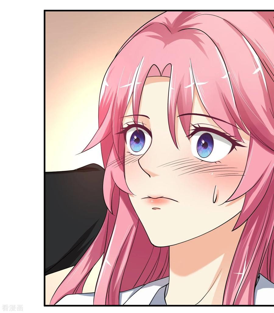 Peerless Medical Saint Trailer Chapter 19 Gambar 26
