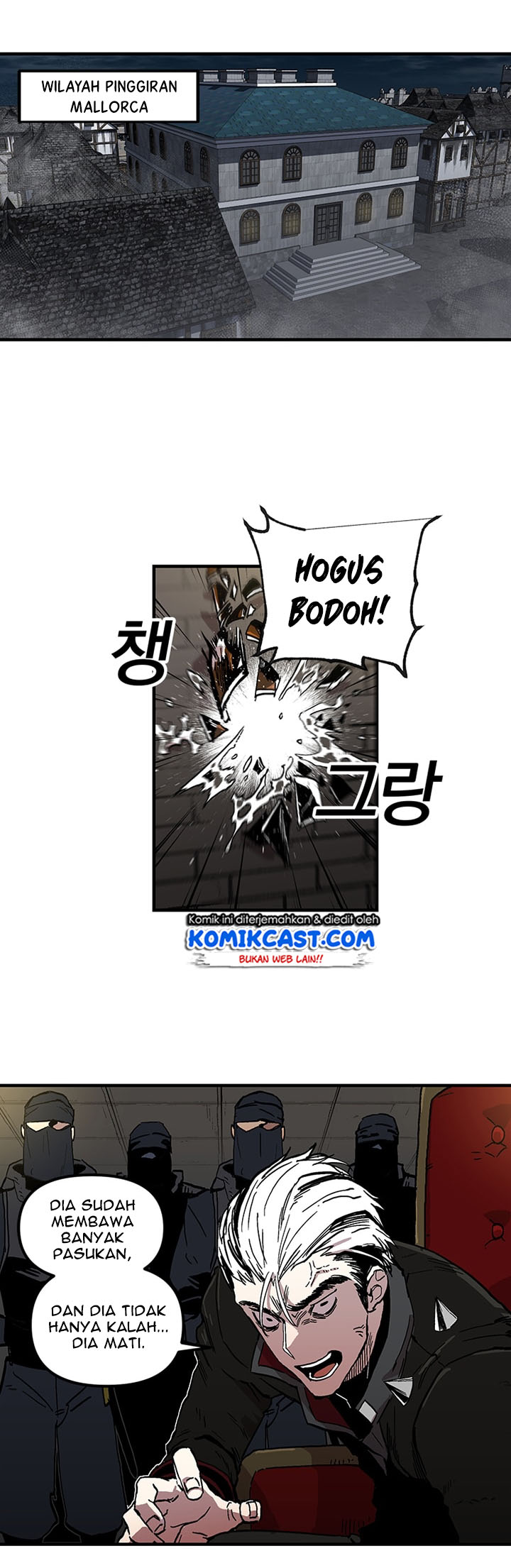 I Am Player Who Suck Alone Chapter 24 Gambar 13