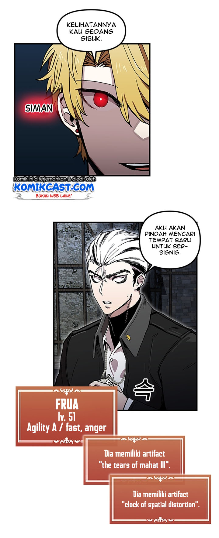 I Am Player Who Suck Alone Chapter 24 Gambar 17