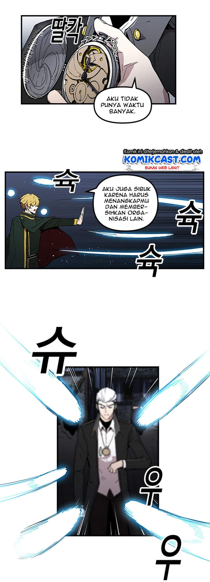 I Am Player Who Suck Alone Chapter 24 Gambar 18