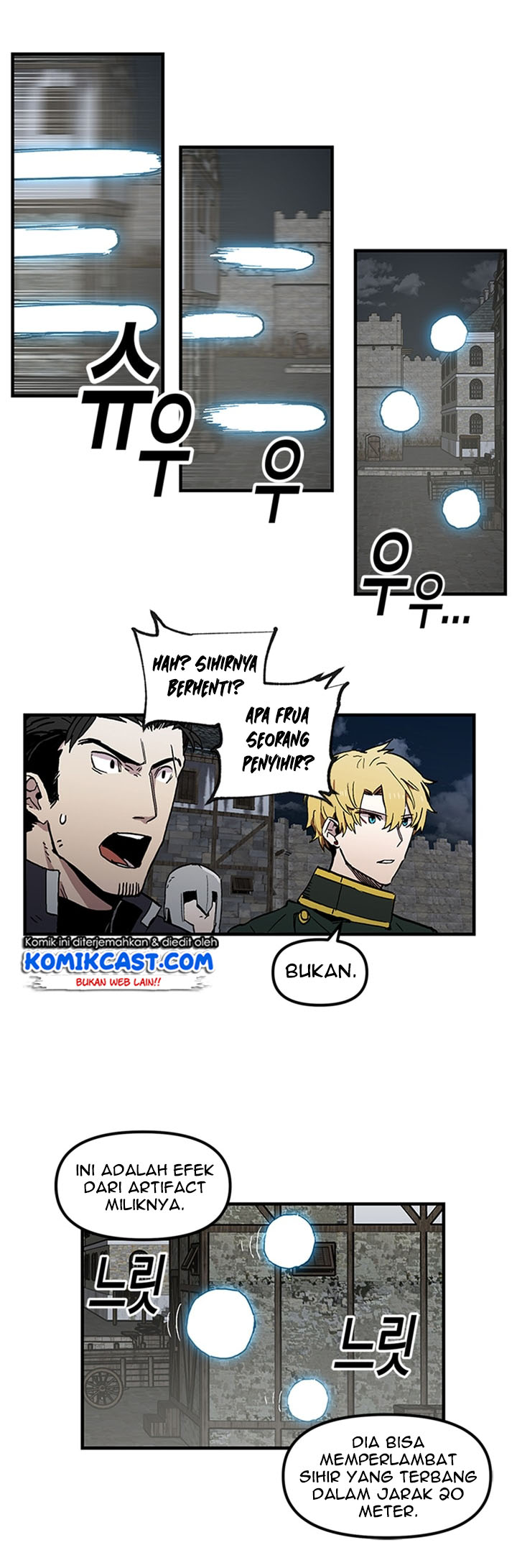 I Am Player Who Suck Alone Chapter 24 Gambar 20