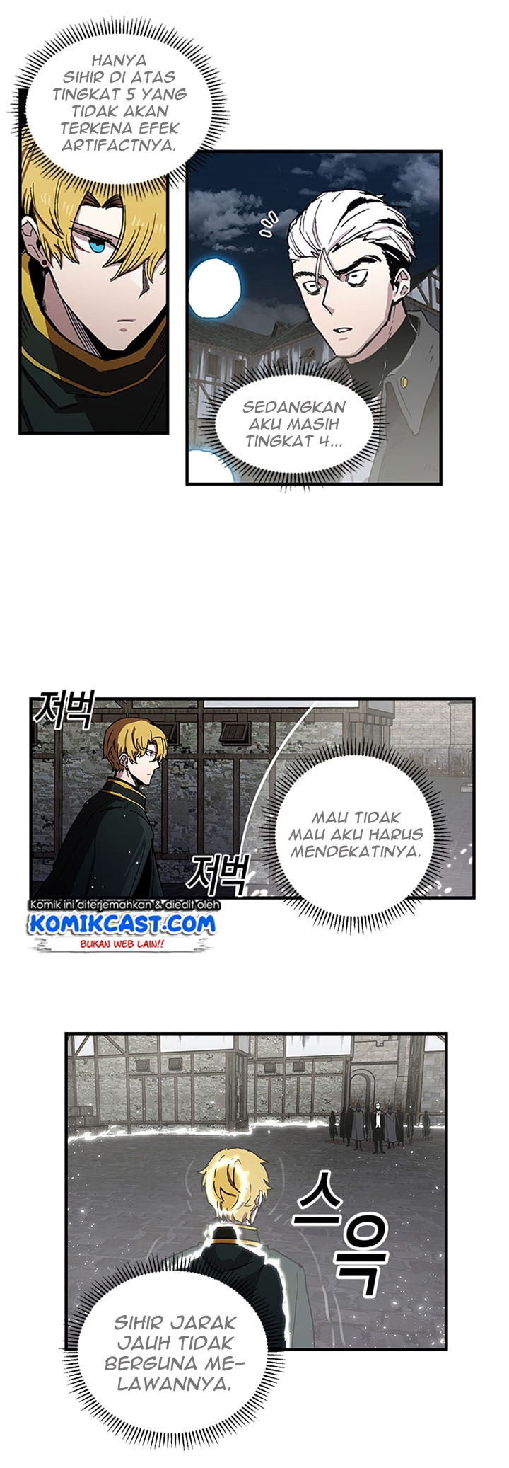 I Am Player Who Suck Alone Chapter 24 Gambar 21