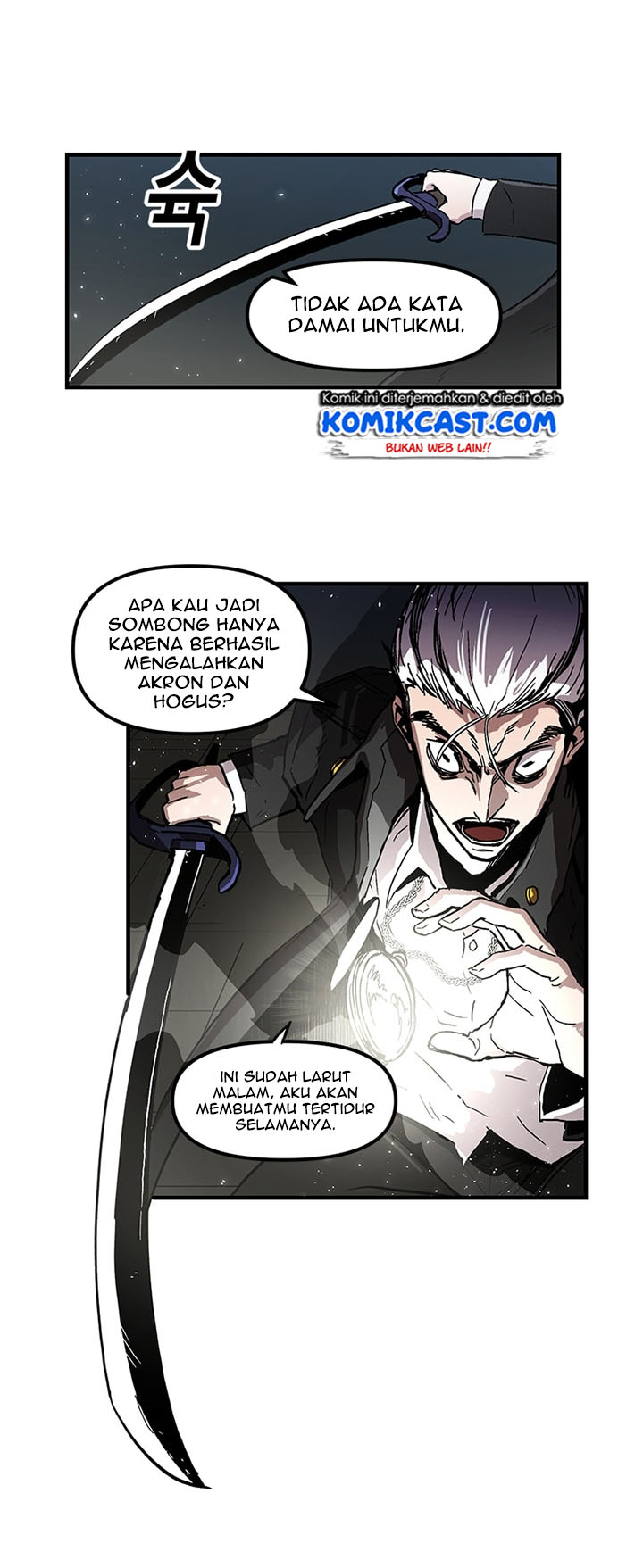 I Am Player Who Suck Alone Chapter 24 Gambar 26