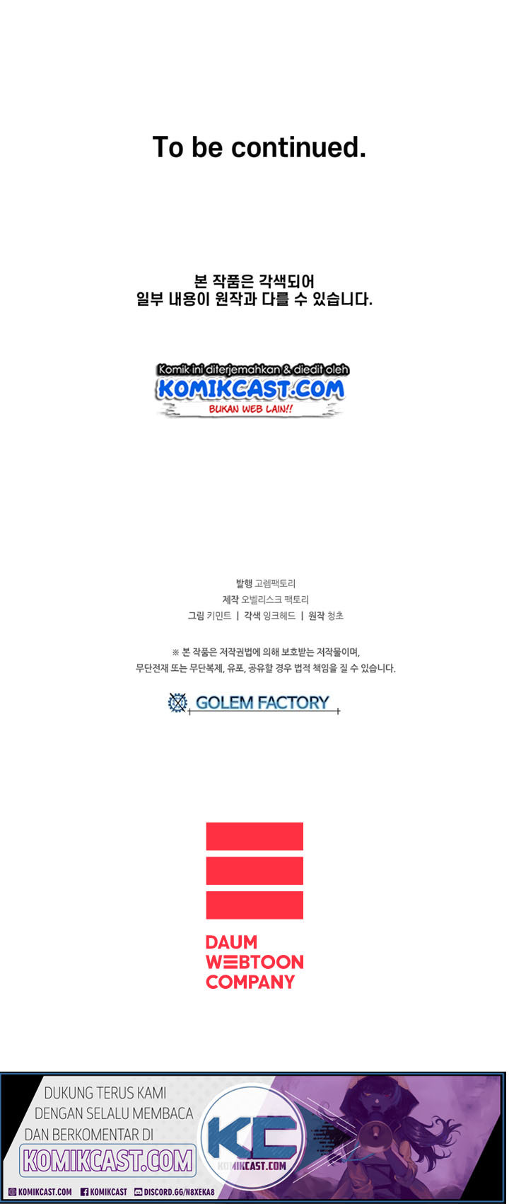 I Am Player Who Suck Alone Chapter 24 Gambar 29