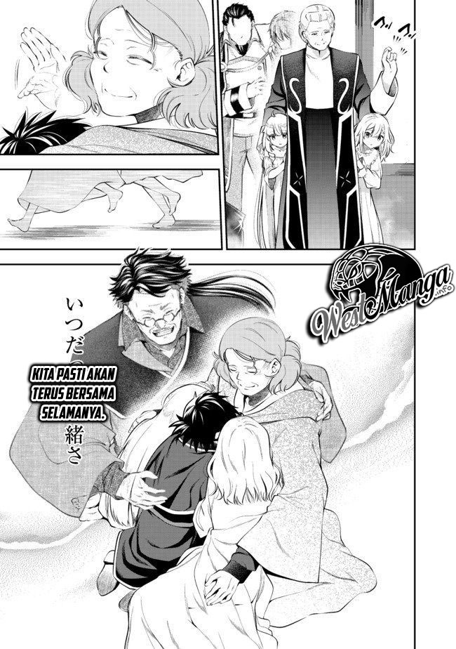 Keizoku wa Maryoku Nari Chapter 10.2 Gambar 10