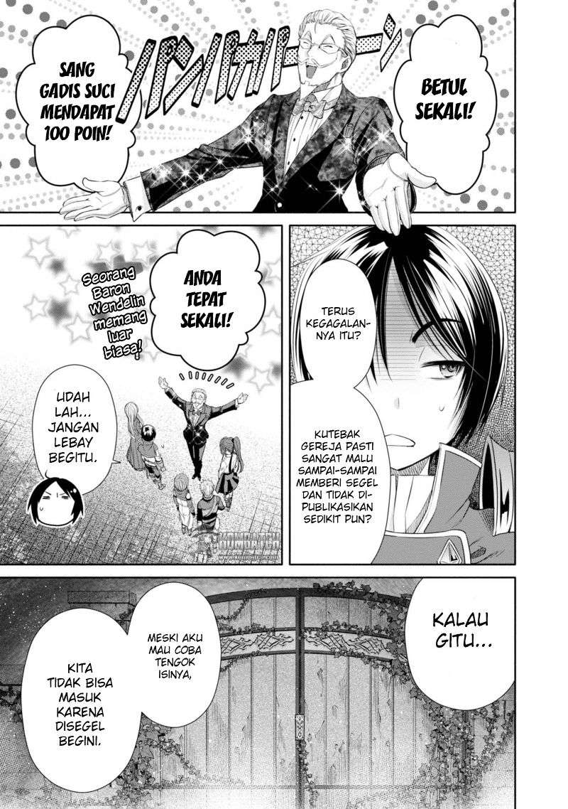 Hachinan tte Sore wa Nai Deshou Chapter 22 Gambar 14