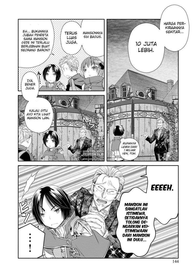 Hachinan tte Sore wa Nai Deshou Chapter 22 Gambar 15