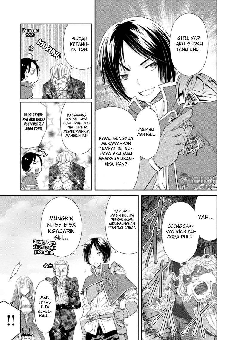 Hachinan tte Sore wa Nai Deshou Chapter 22 Gambar 16