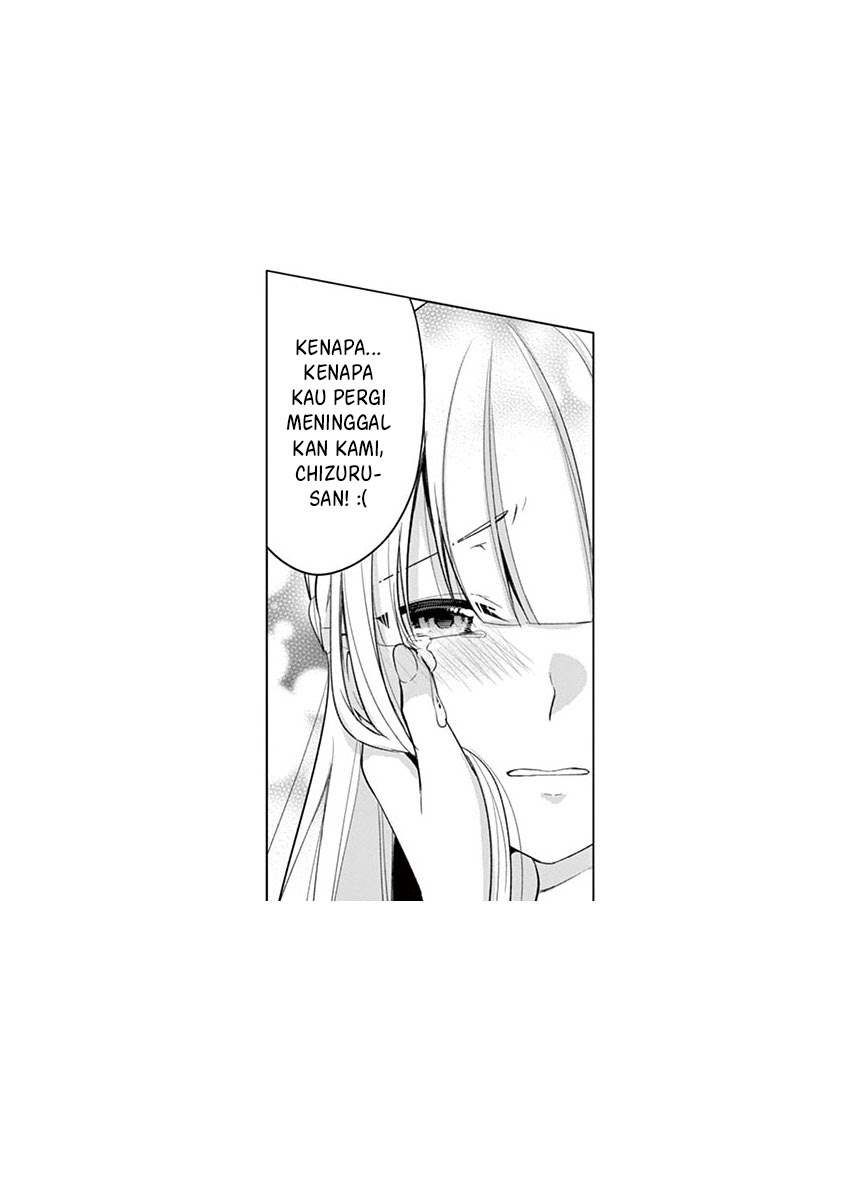 Jubunnoichi no Hanayome Chapter 27 Gambar 20