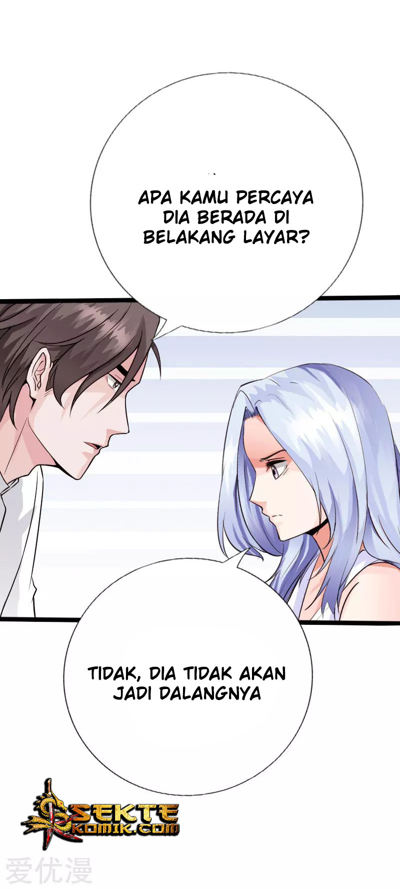 Hopeless Chapter 121 Gambar 16