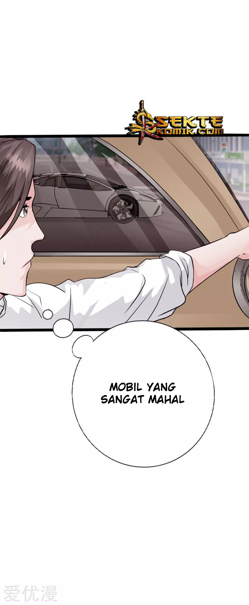 Hopeless Chapter 121 Gambar 20