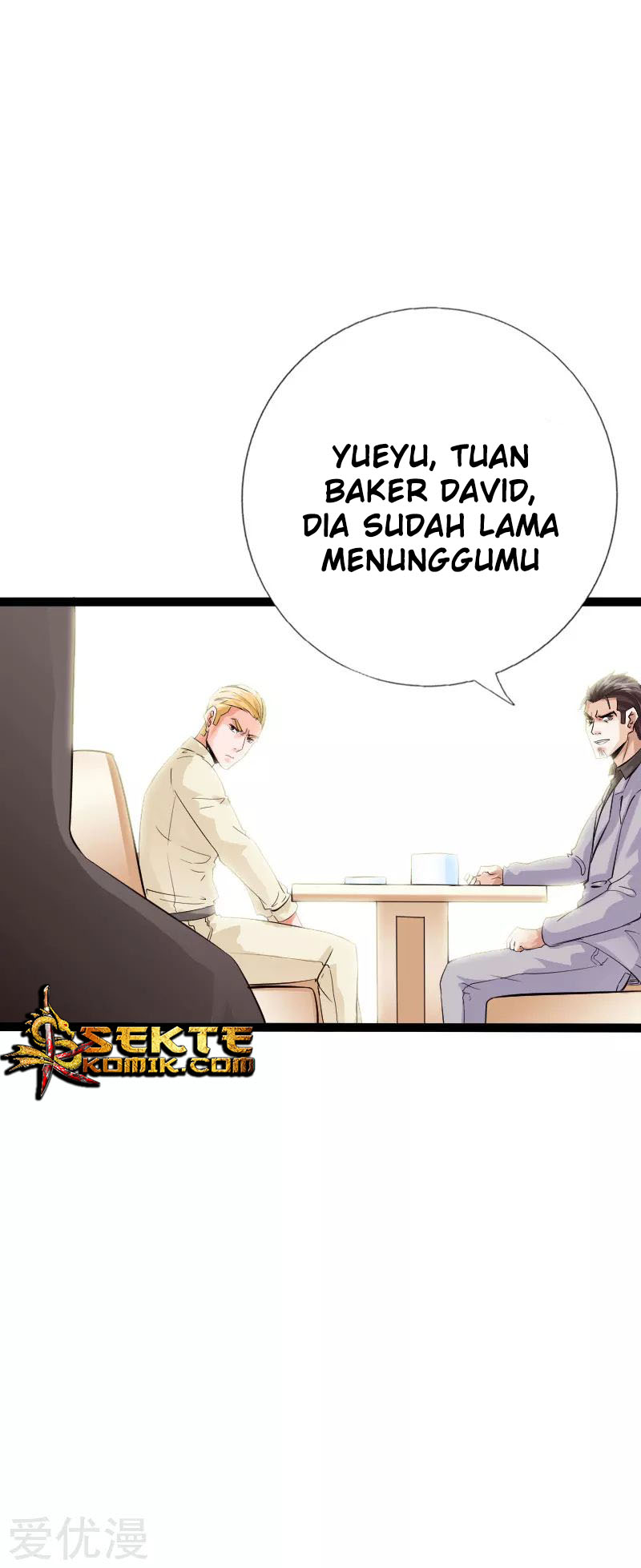 Hopeless Chapter 121 Gambar 28